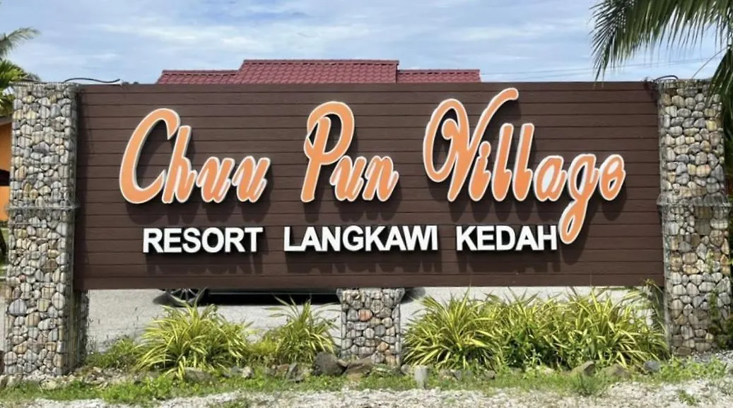 Chuu Pun Village Resort Pantai Cenang